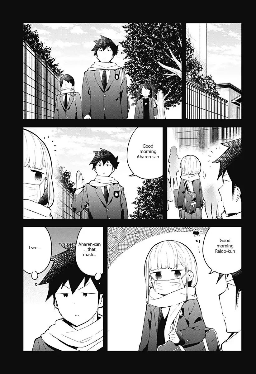 Aharen-san wa Hakarenai Chapter 112 16